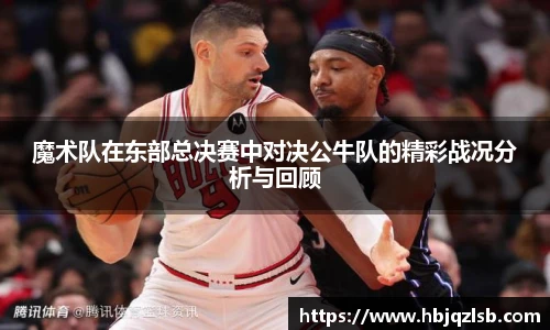 好博APP下载
